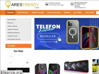 arestrendy.com