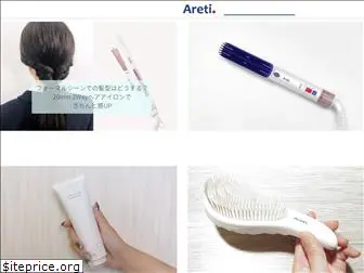 areti.jp