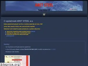 aretsteel.com