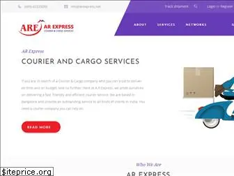 arexpress.net