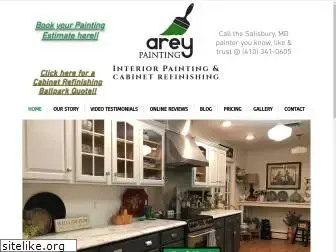 areypainting.com