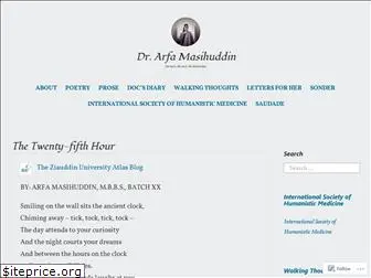 arfamasihuddin.wordpress.com