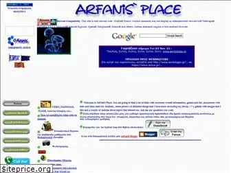 arfanis.50webs.com
