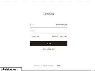 arfrowing.org
