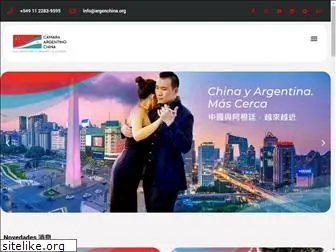 argenchina.org