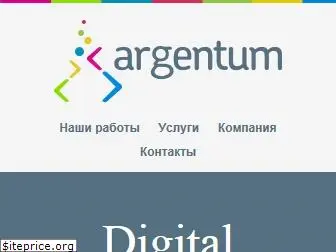argentum.ua