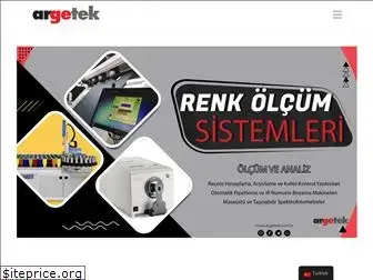 argetek.com