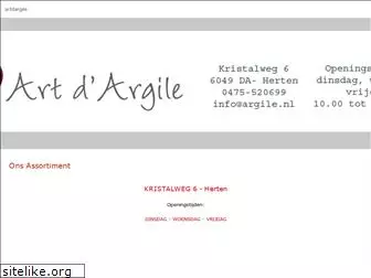 argile.nl