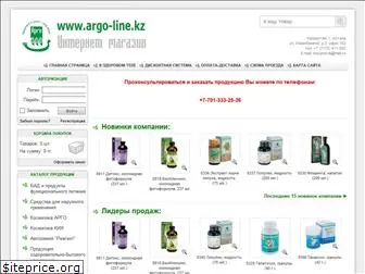 argo-line.kz