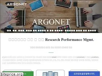 argonet.co.kr