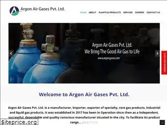 argongases.com