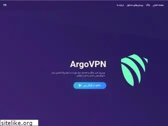 argovpn.com