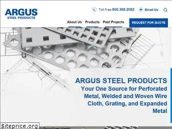 argussteel.com