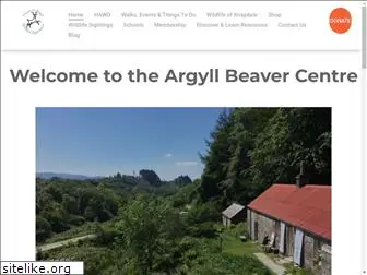 argyllbeavercentre.co.uk