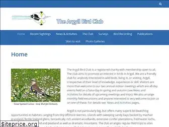 argyllbirdclub.org