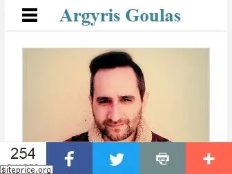 argyrisgoulas.weebly.com