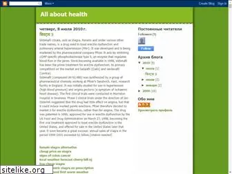 arhat-allabouthealth.blogspot.com