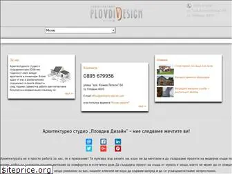 arhitekt-plovdiv.com