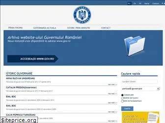 arhiva.gov.ro