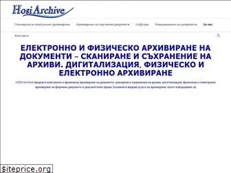 arhivi.net