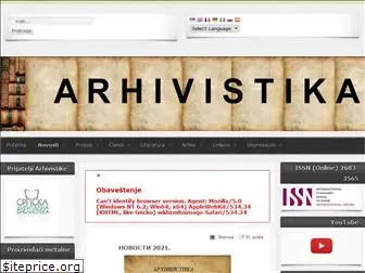 arhivistika.edu.rs