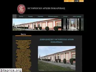 arhivpozarevac.org.rs