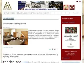 arhivvojvodine.org.rs