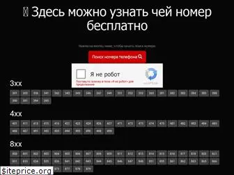 arhvis.ru