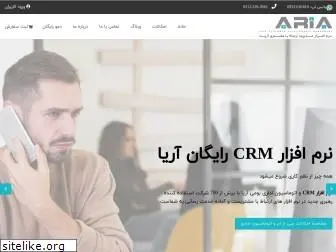 aria-crm.ir