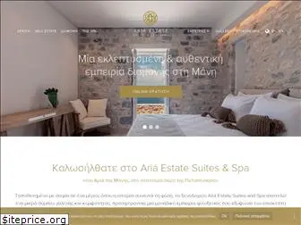 aria-estate.com