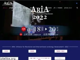 aria-intervention.live