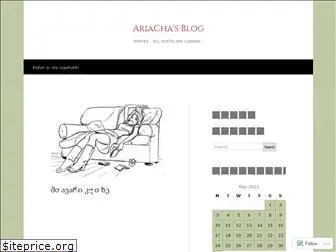 ariachablog.wordpress.com