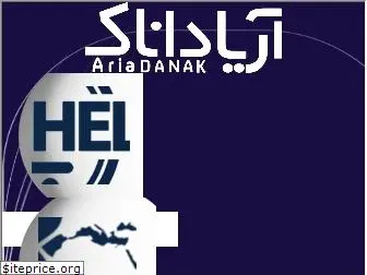 ariadanak.com