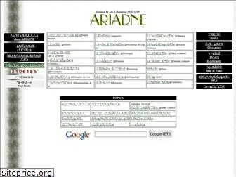 ariadne.jp