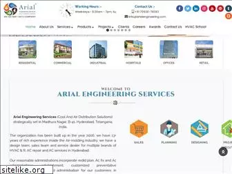 arialengineering.com