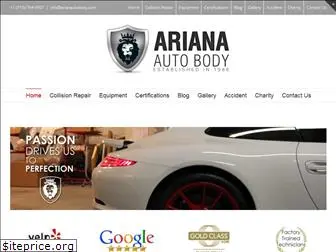 arianaautobody.com