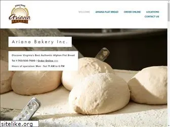 arianabakery.com