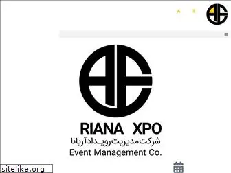 arianaexpo.com