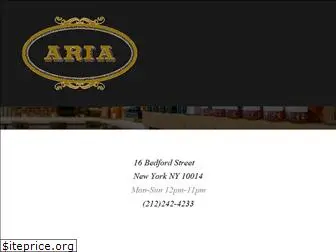 ariawinebar.com