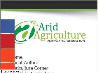 aridagriculture.com