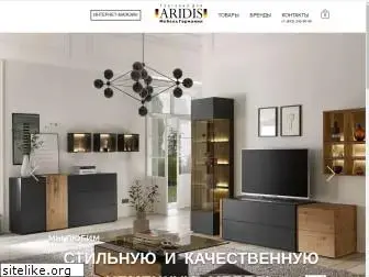 aridis.ru