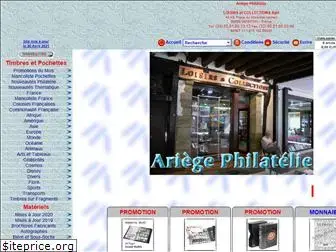 ariege-philatelie.com