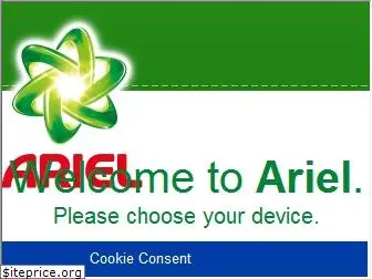 ariel.info