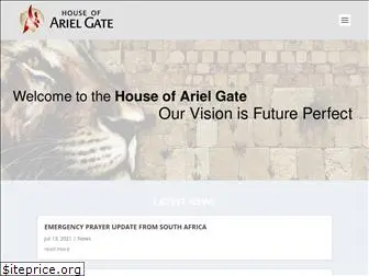 arielgate.com