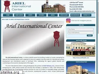 arielinternationalcenter.com