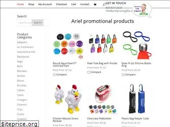 arielpromogifts.com