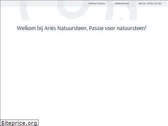 ariesnatuursteen.nl