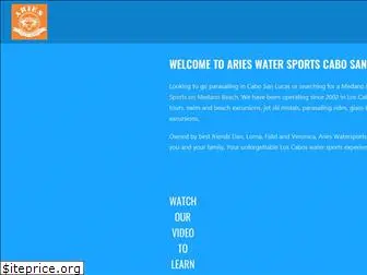 arieswatersports.com