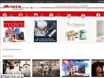 ariete.ru