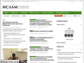 arifov.com.ua